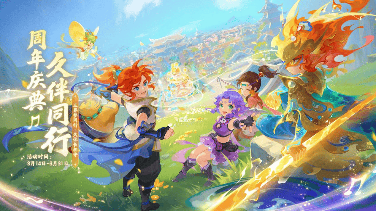 仅弥补了银 仅弥补了银