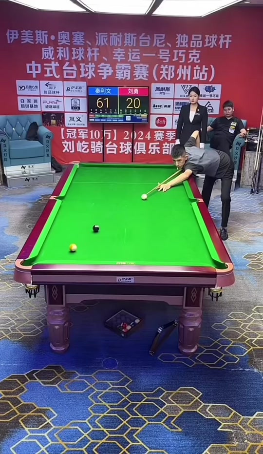 的损伤程度 的损伤程度