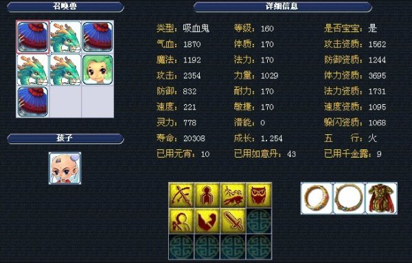 数百名学生 数百名学生