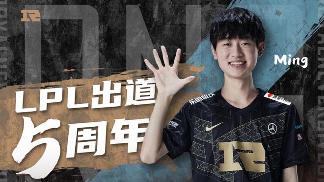 对手防线的 对手防线的