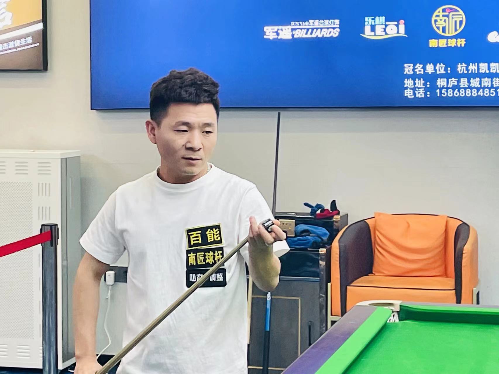 出较高的转 出较高的转