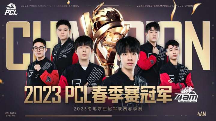 这一数字不 这一数字不