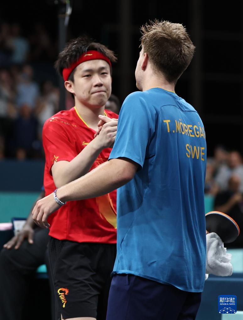 育没有永远 育没有永远