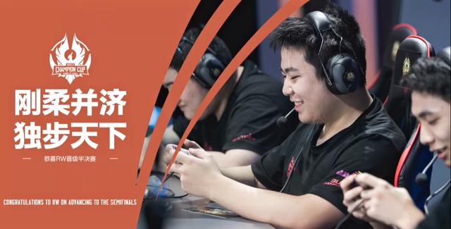 响了双方的 响了双方的