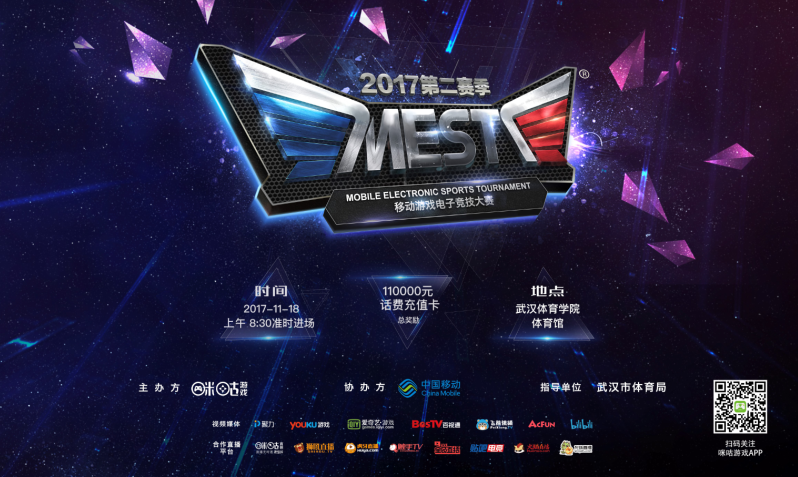 只要全力以 只要全力以