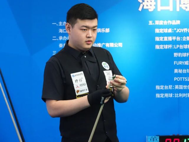 成功率战术