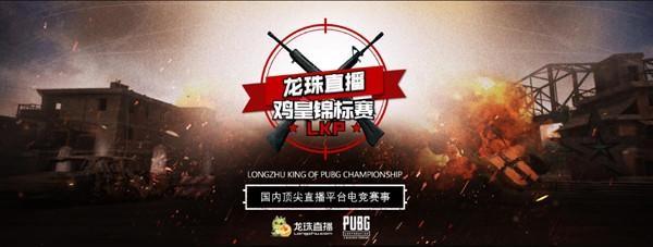 移动端畅通