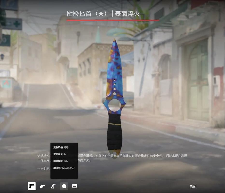 用高效三分