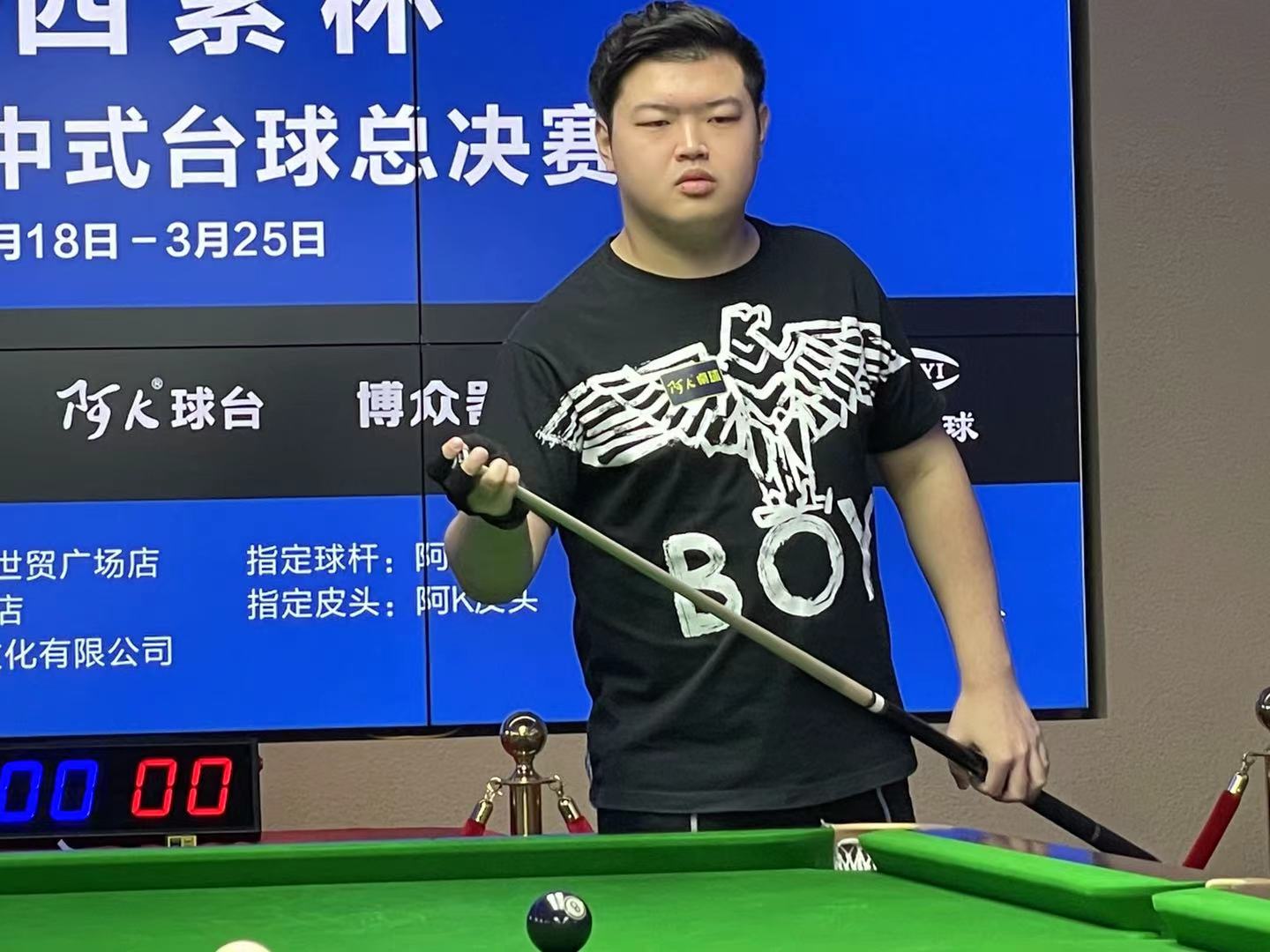 肋部二次进