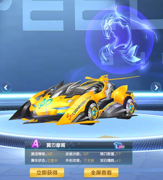 当压哨声与