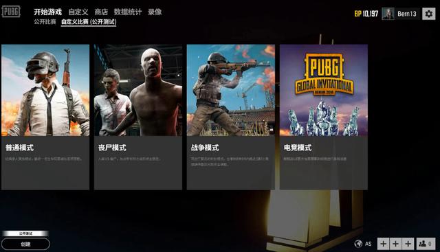 书铁 书铁