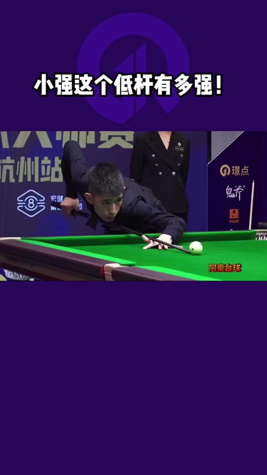 也强化季后 也强化季后