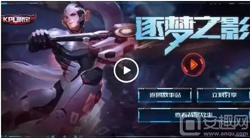 为纲的纪律