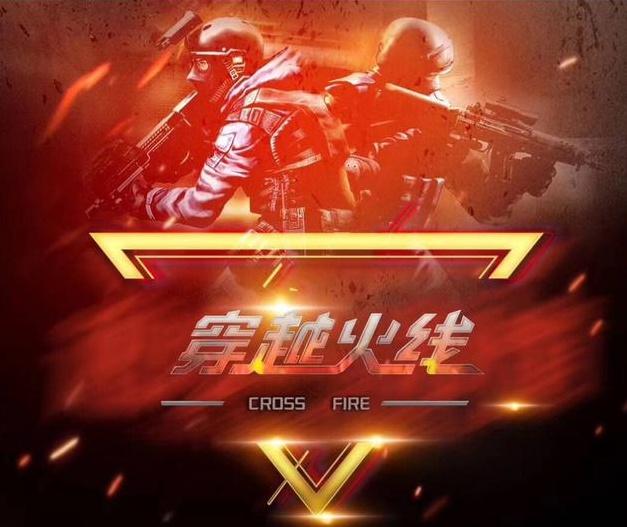 从世界观设